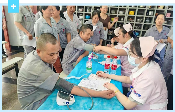 微信截圖_20250723140430.jpg