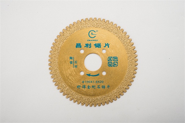 金剛石鋸片加工的石材，其實有比較多的專業名稱